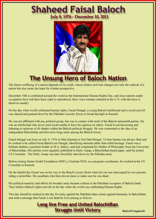 1Shaheed Faisal Baloch