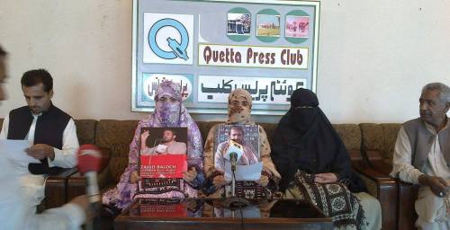 VBMP Press Conferance Quetta Zahid Baloch