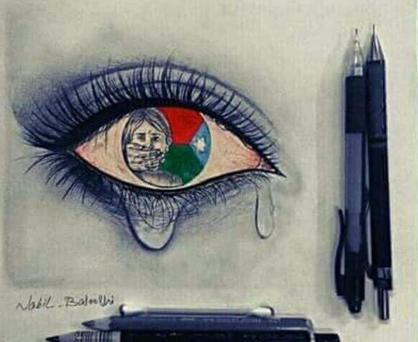 Baloch tears
